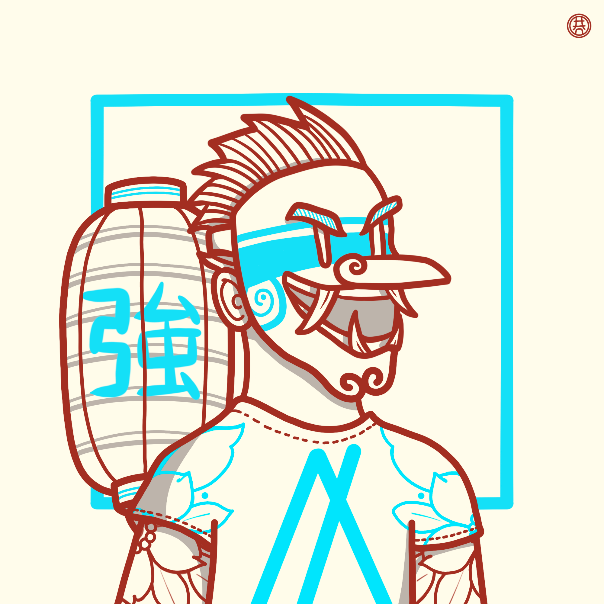 HANhope #29 NFT on Algorand