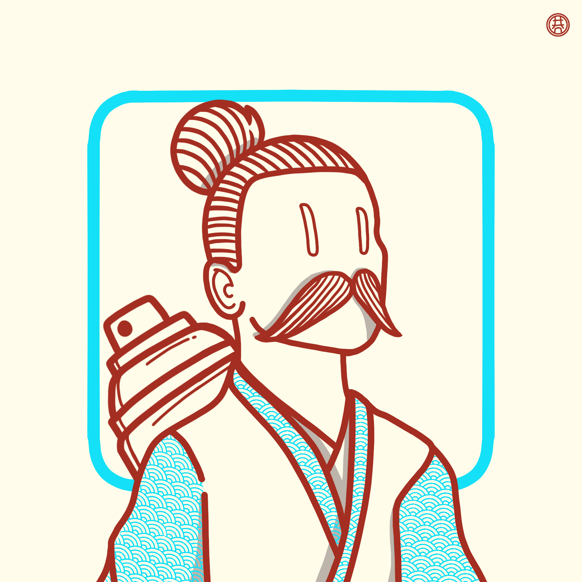 HANhope #41 NFT on Algorand