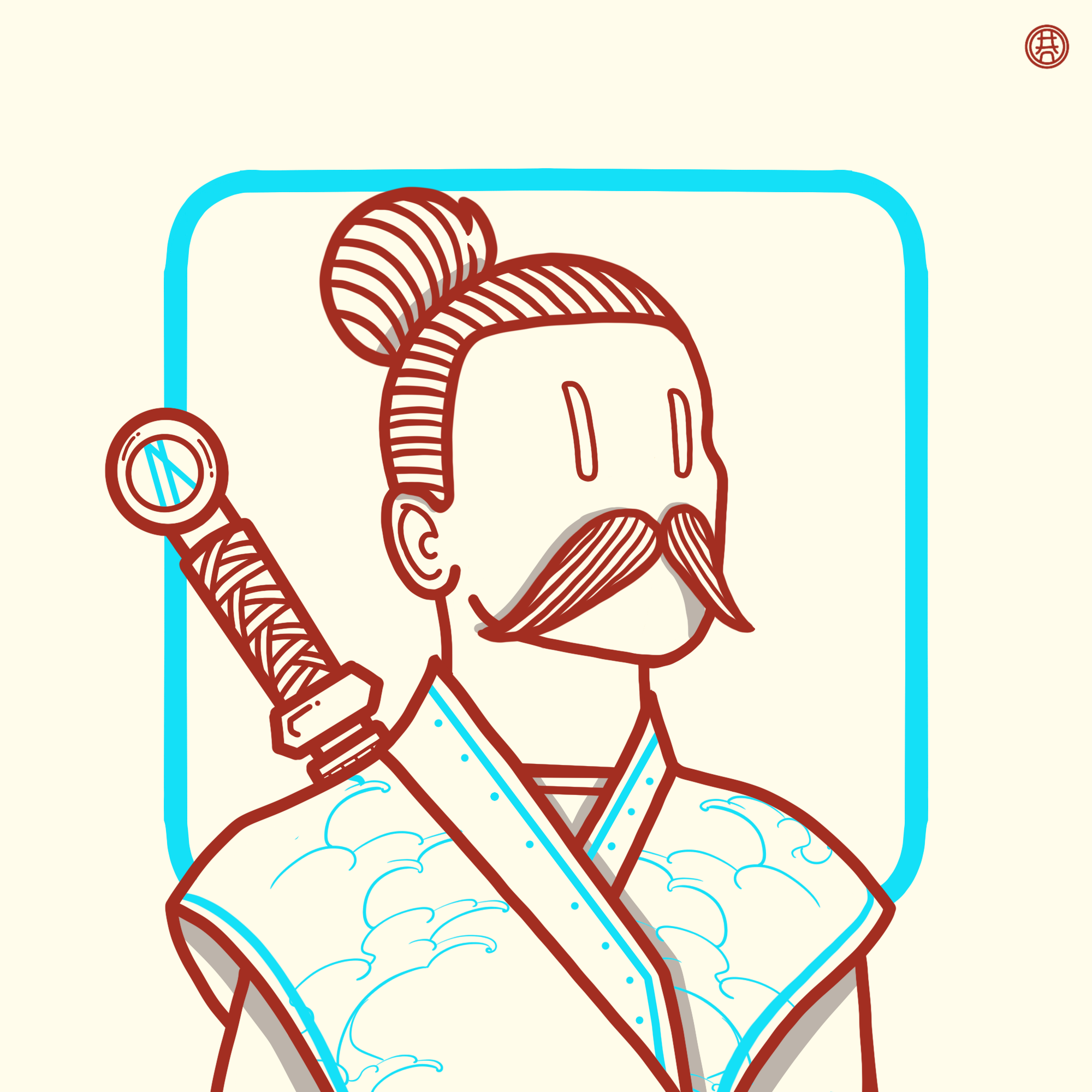 HANhope #200 NFT on Algorand