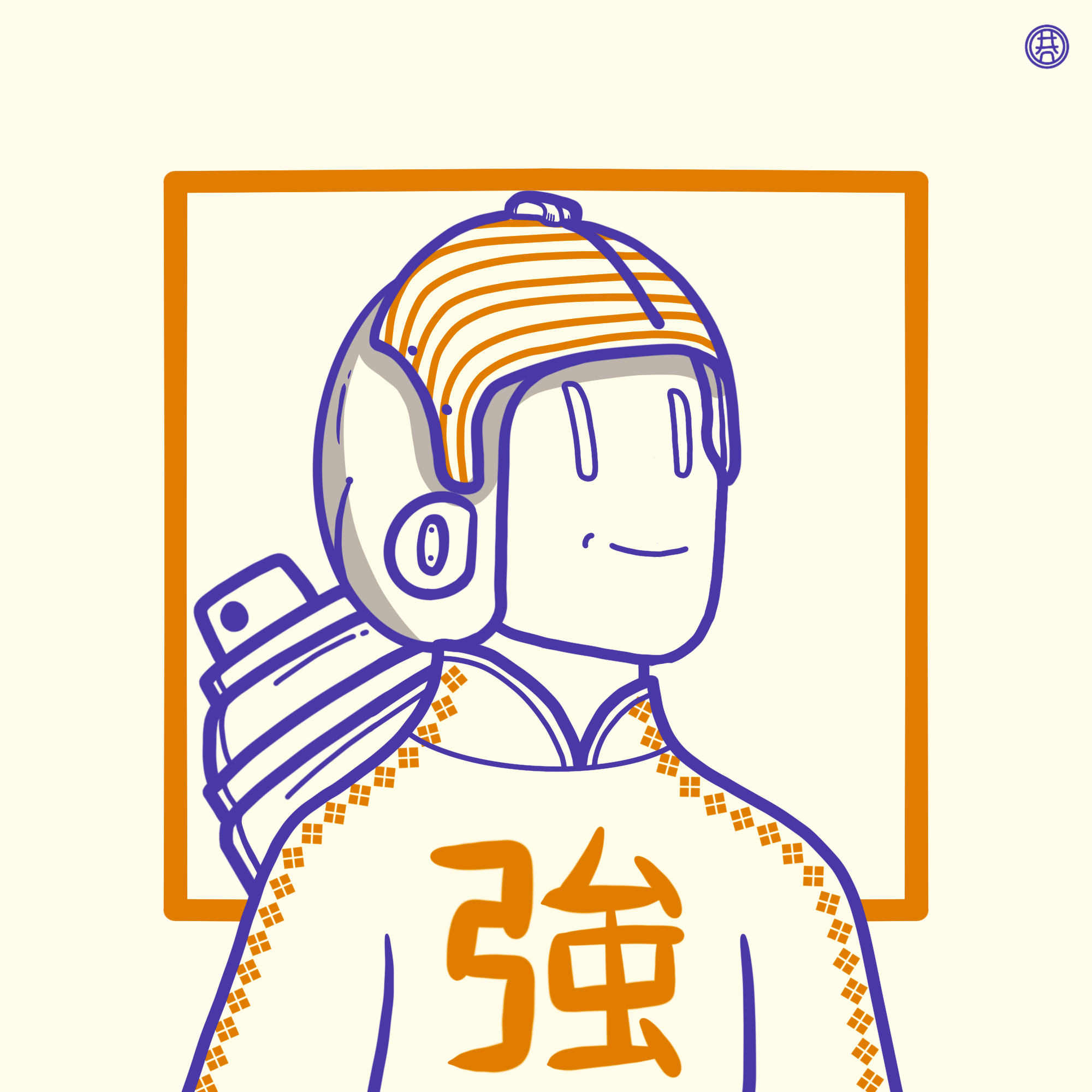 HANhope #530 NFT on Algorand