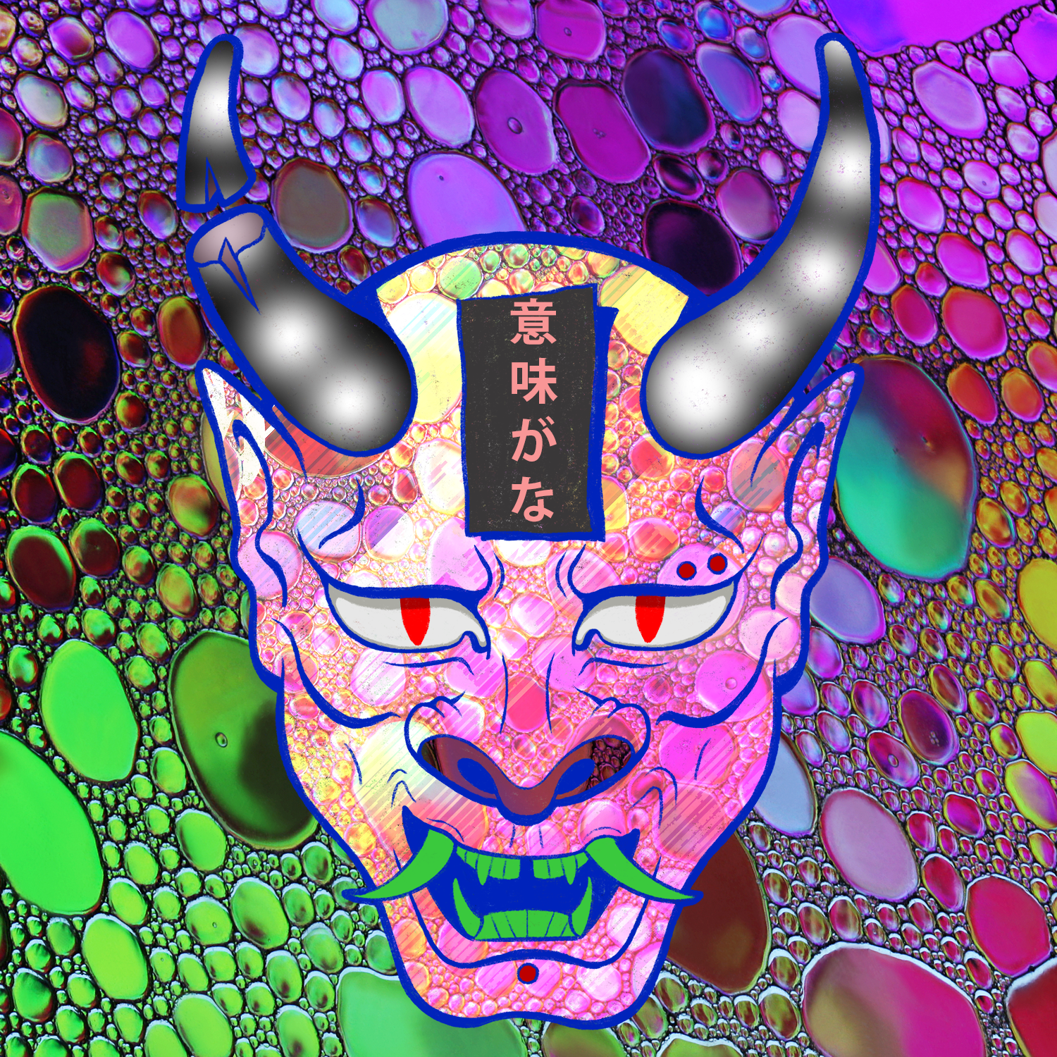 OniSplashArt #9 NFT on Algorand