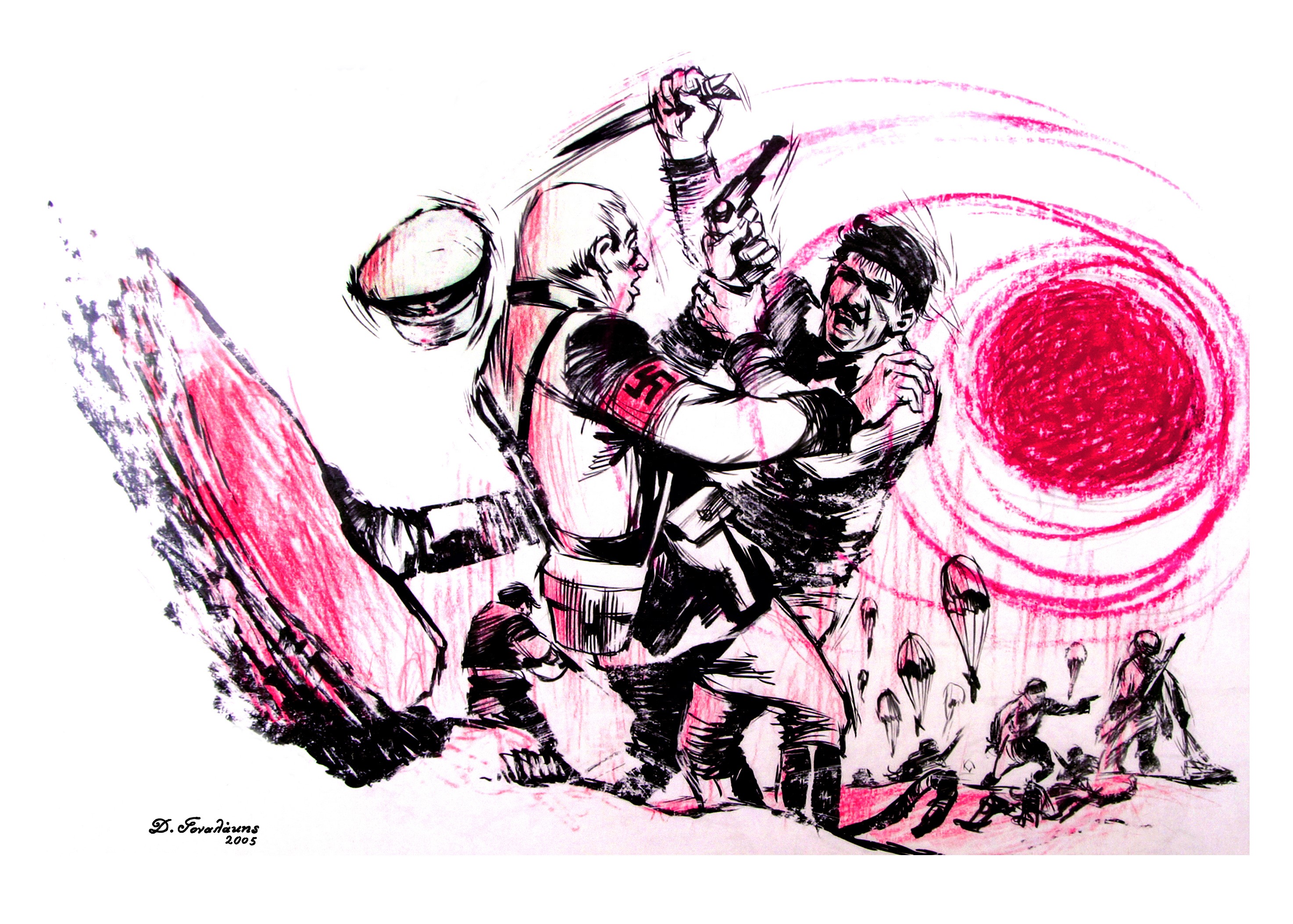 Fight Under Red Sun NFT on Algorand