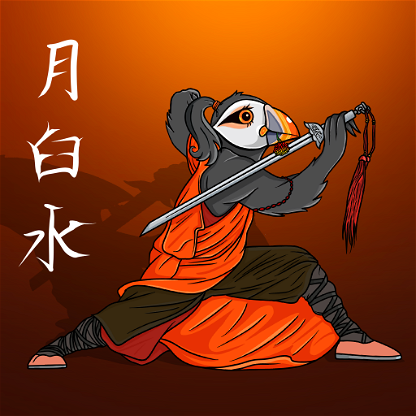 Wushu TigerChi Puffin #3