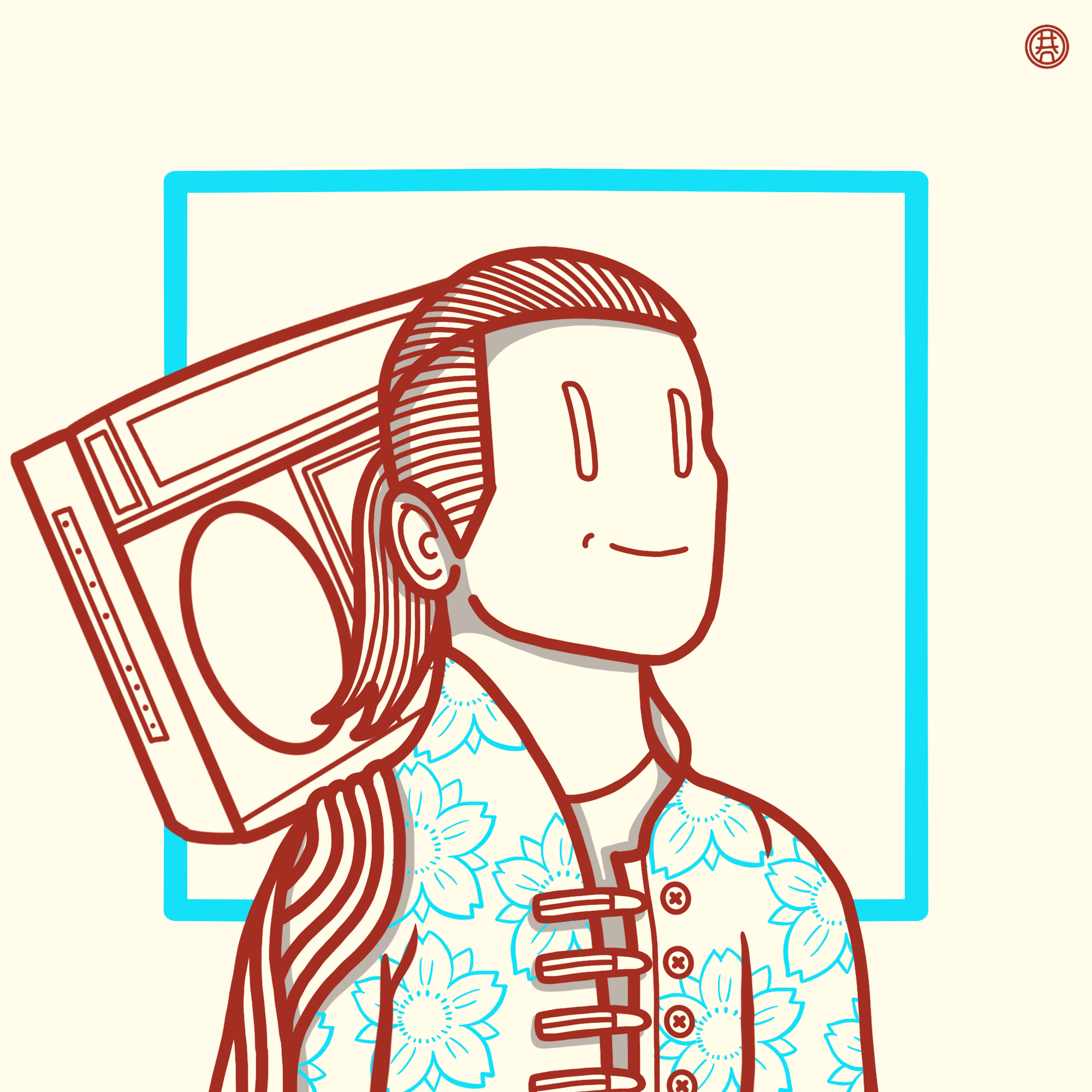 HANhope #184 NFT on Algorand