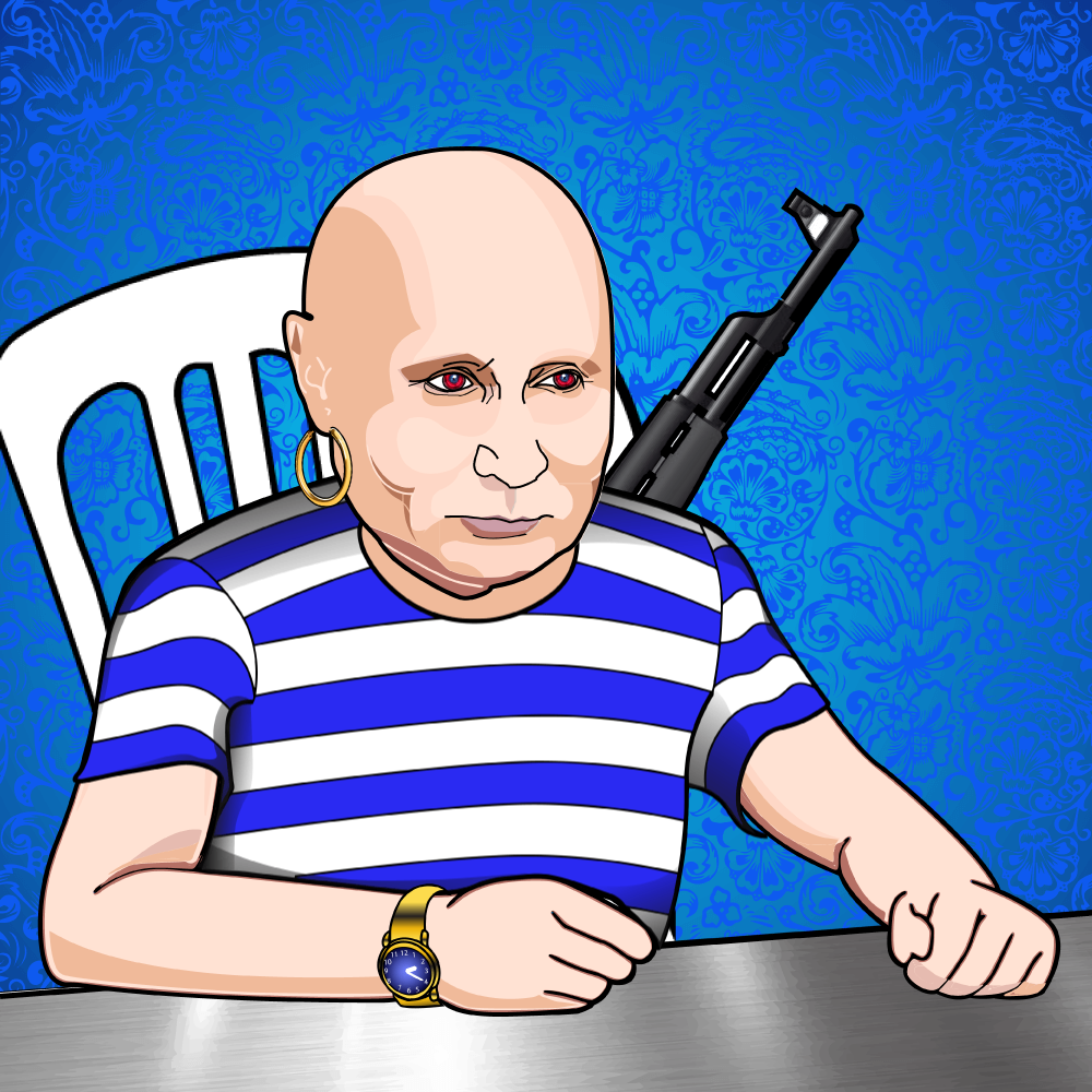 Dead Putin Society #301 NFT on Algorand