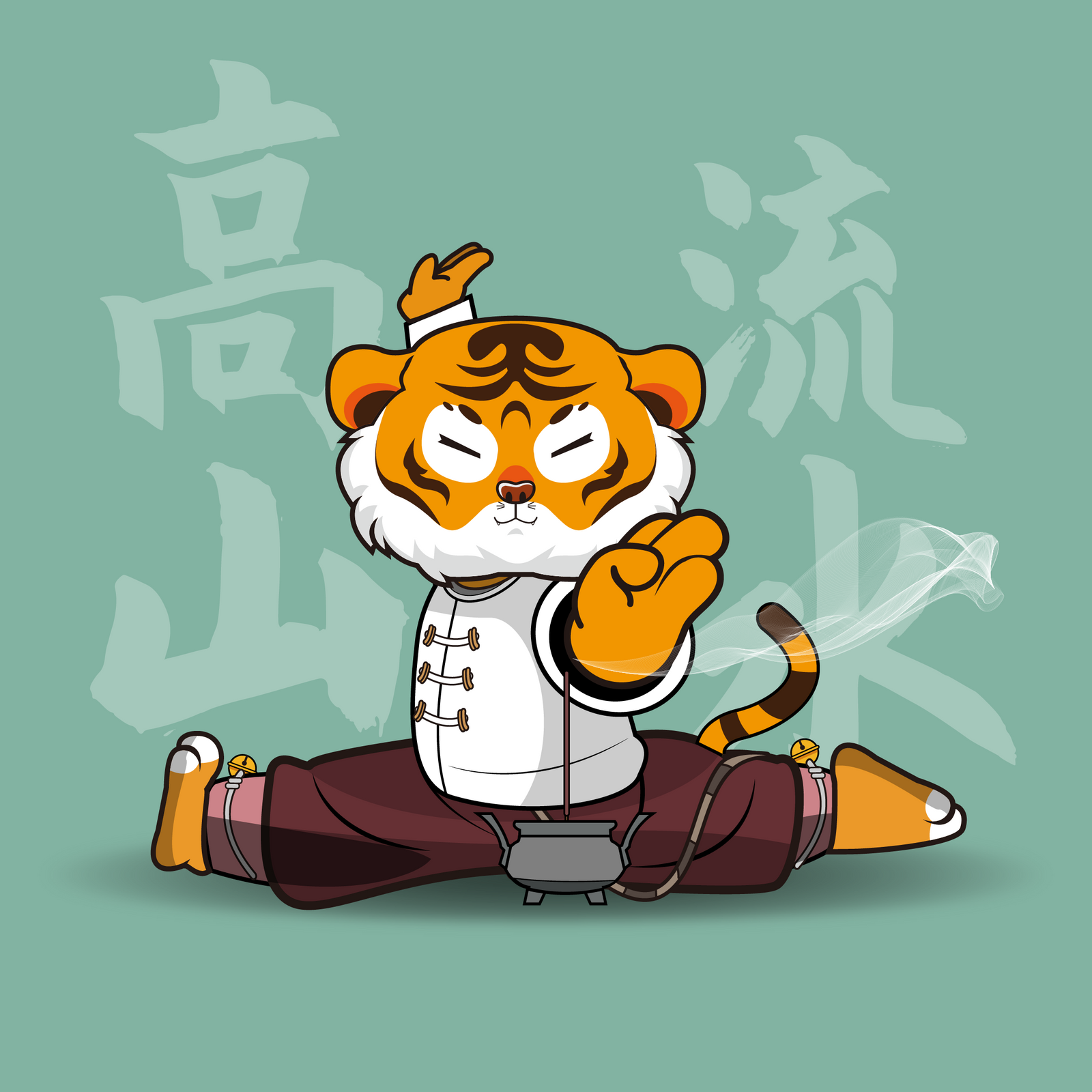 Wushu Chi #0582 NFT on Algorand