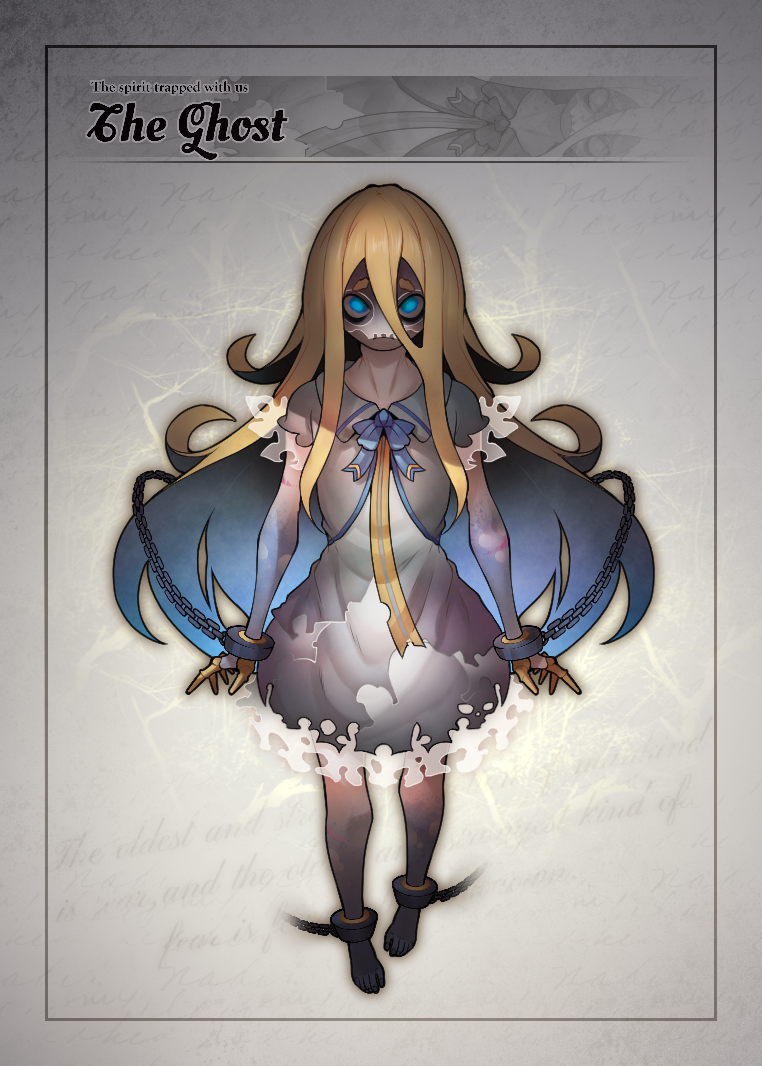 BESTIARY #17 NFT on Algorand