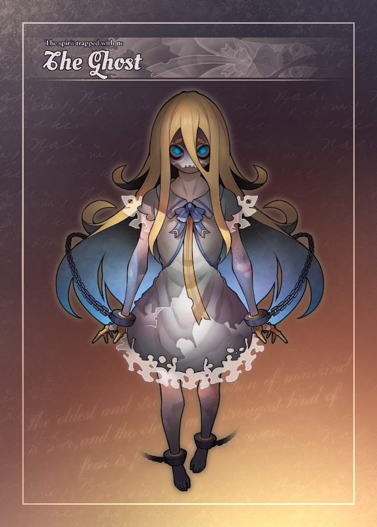 BESTIARY #18 NFT on Algorand