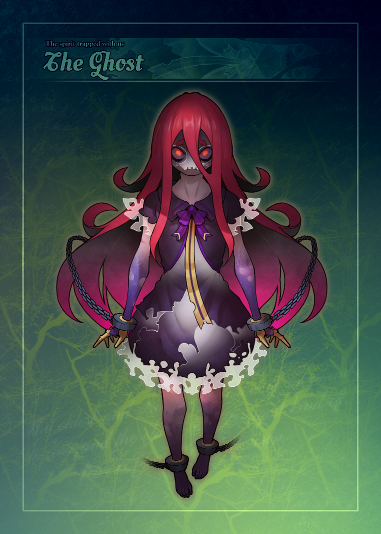 BESTIARY #23 NFT on Algorand