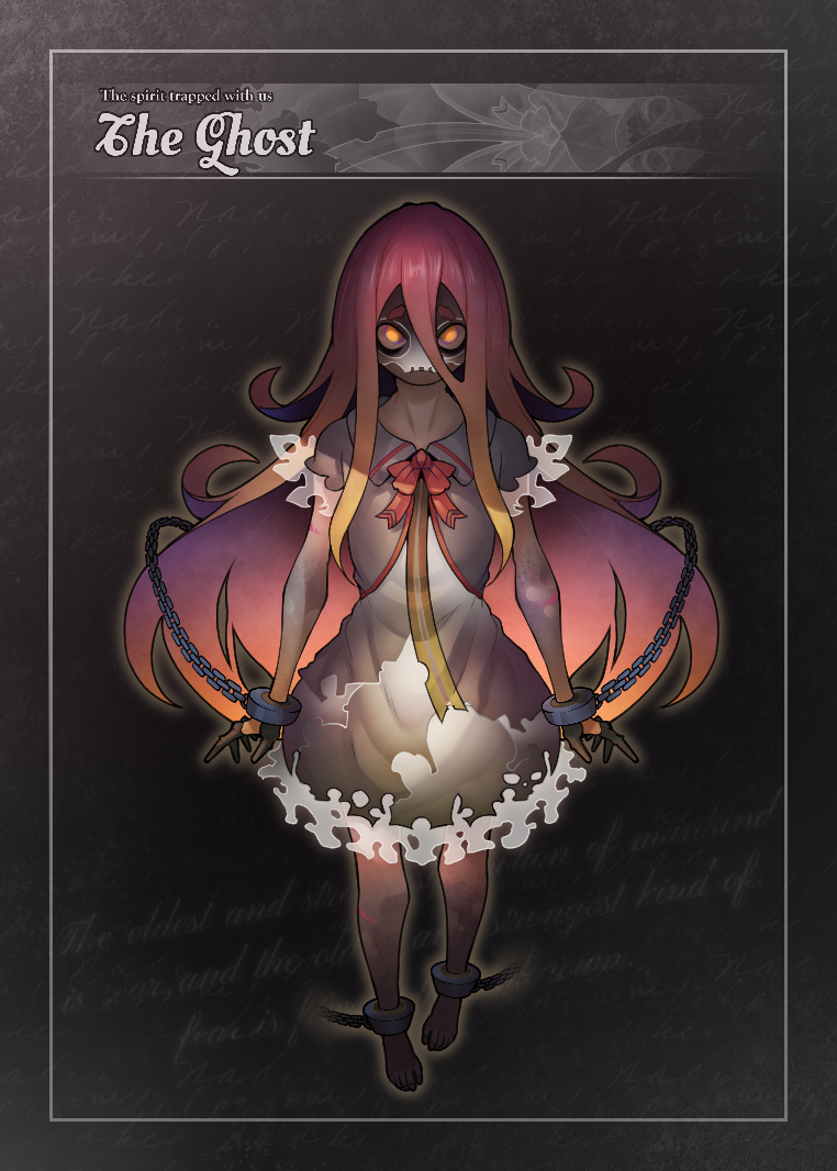 BESTIARY #57 icon