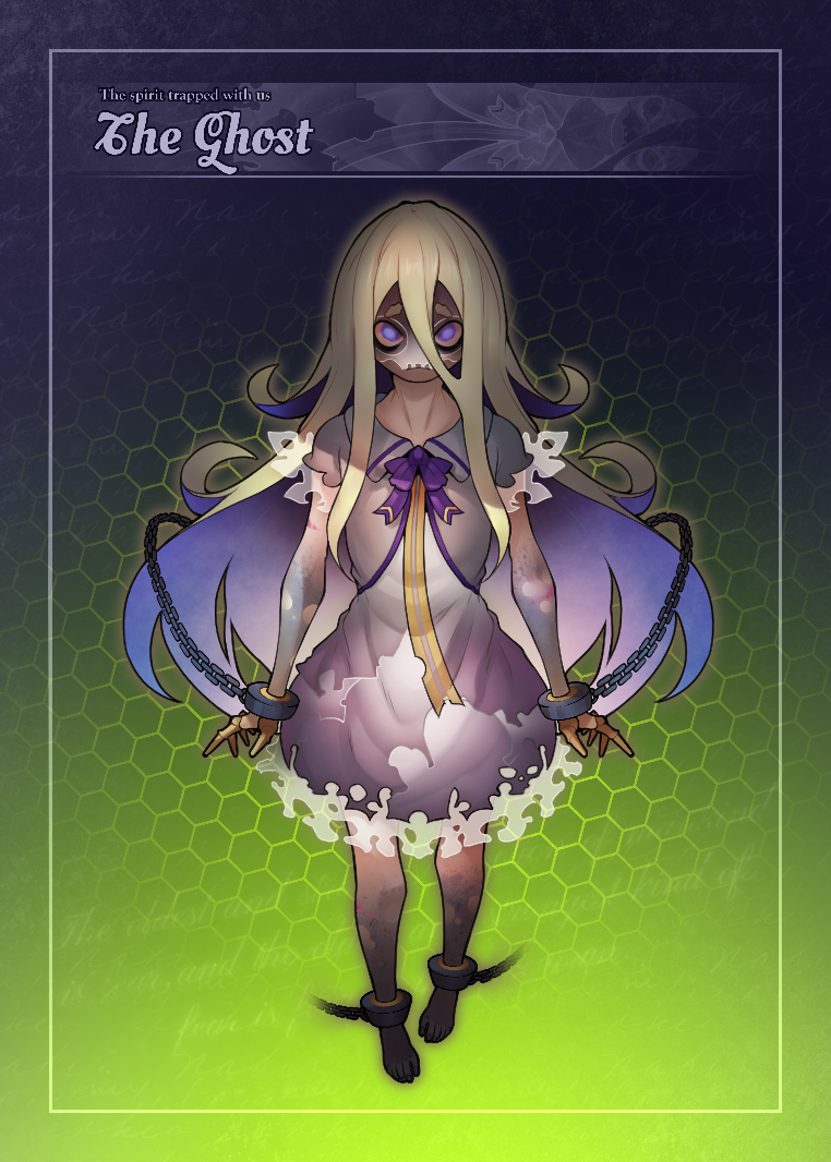 BESTIARY #70 NFT on Algorand