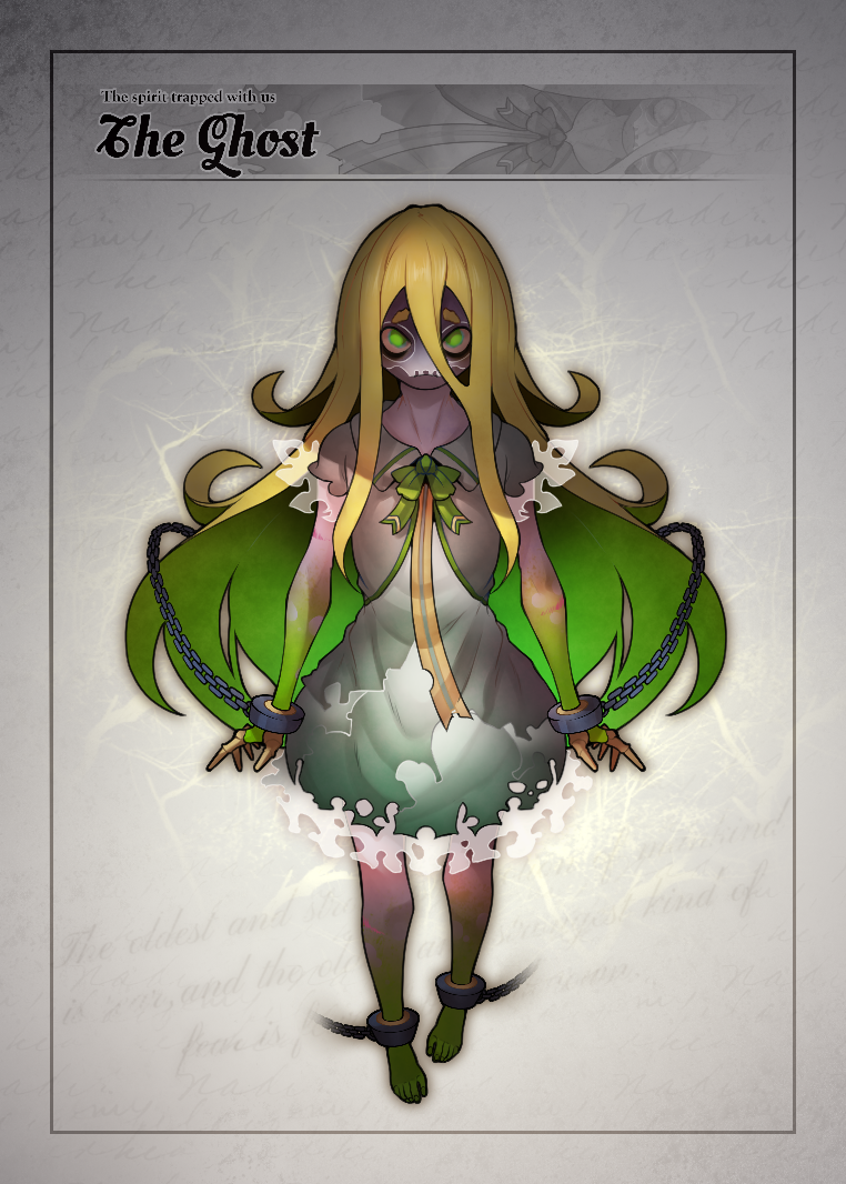 BESTIARY #84 NFT on Algorand