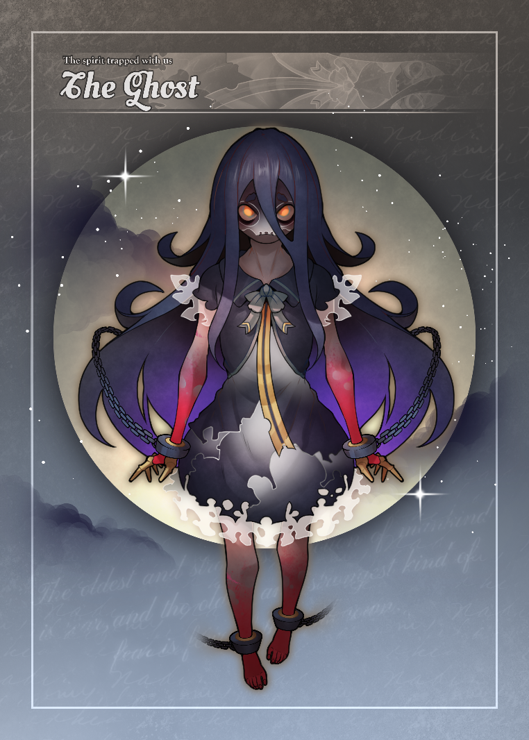 BESTIARY #117 NFT on Algorand