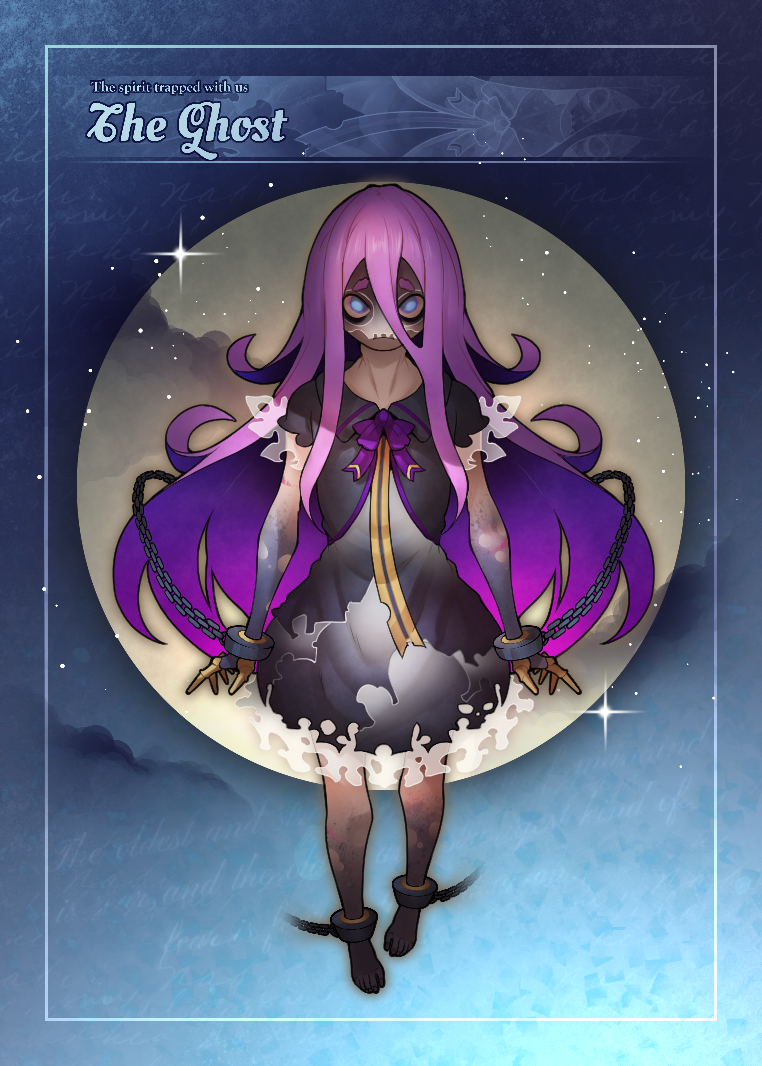 BESTIARY #131 NFT on Algorand