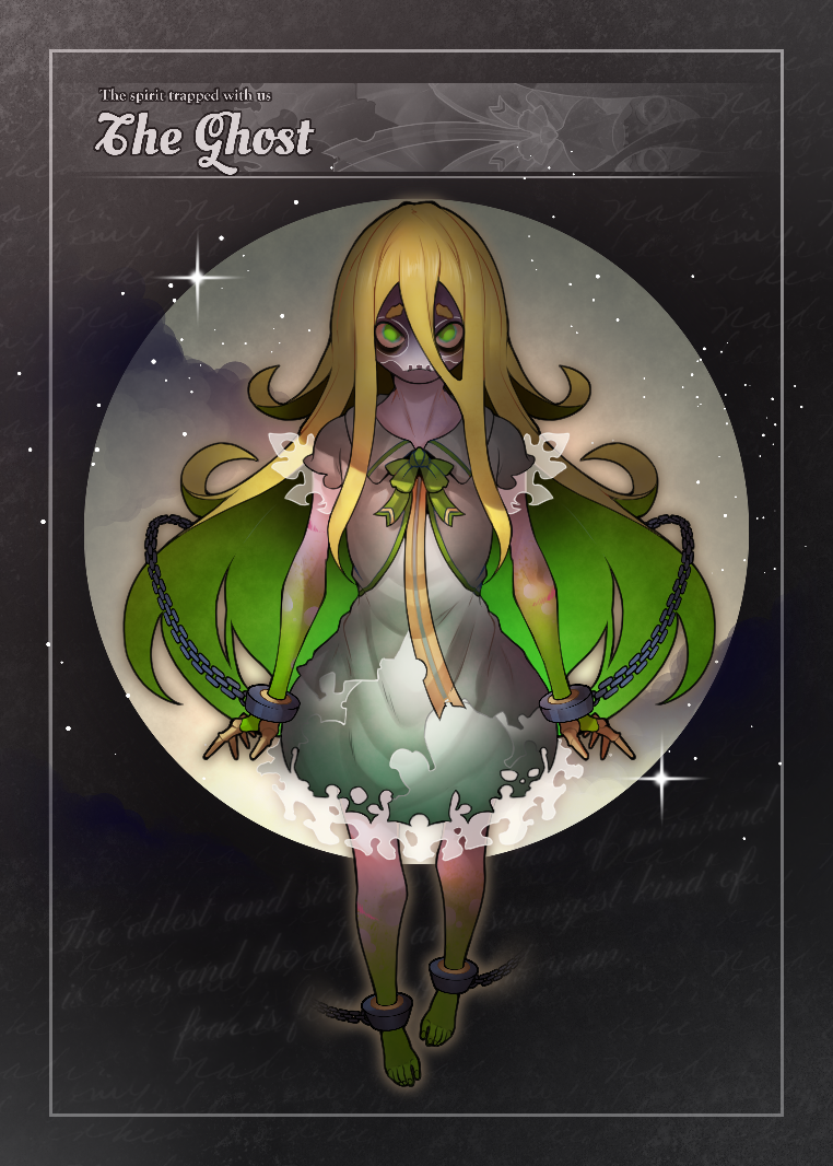 BESTIARY #155 NFT on Algorand