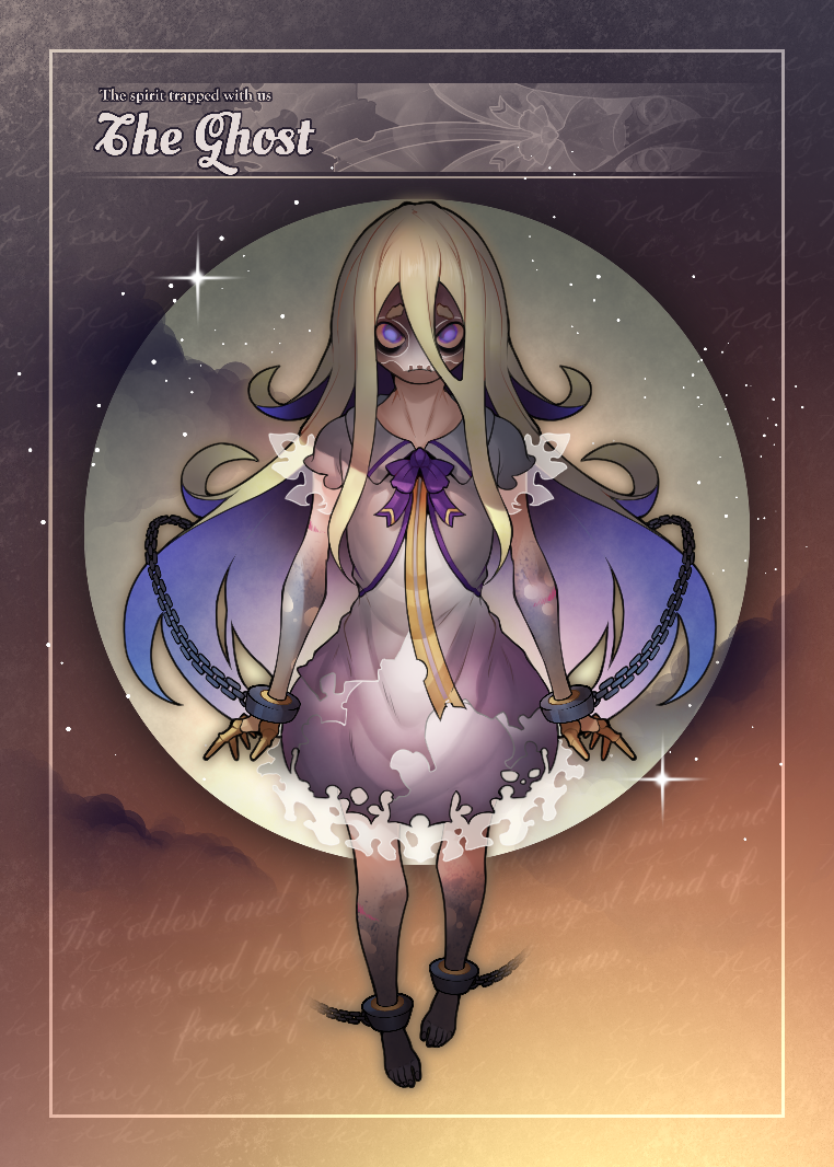 BESTIARY #169 NFT on Algorand