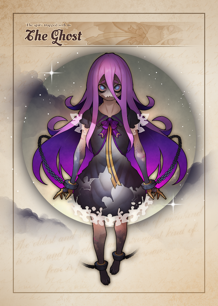 BESTIARY #177 NFT on Algorand