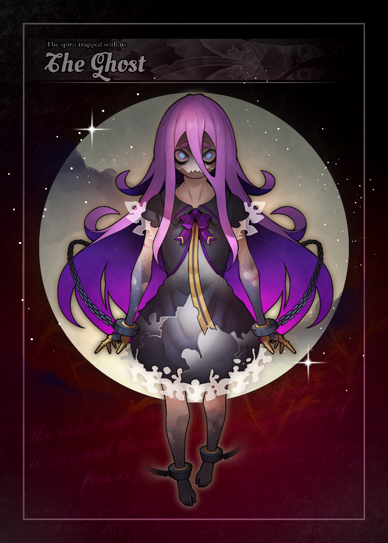 BESTIARY #179 NFT on Algorand