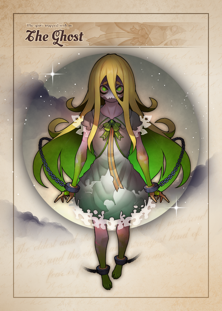 BESTIARY #180 NFT on Algorand