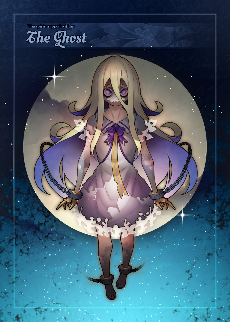 BESTIARY #182 NFT on Algorand