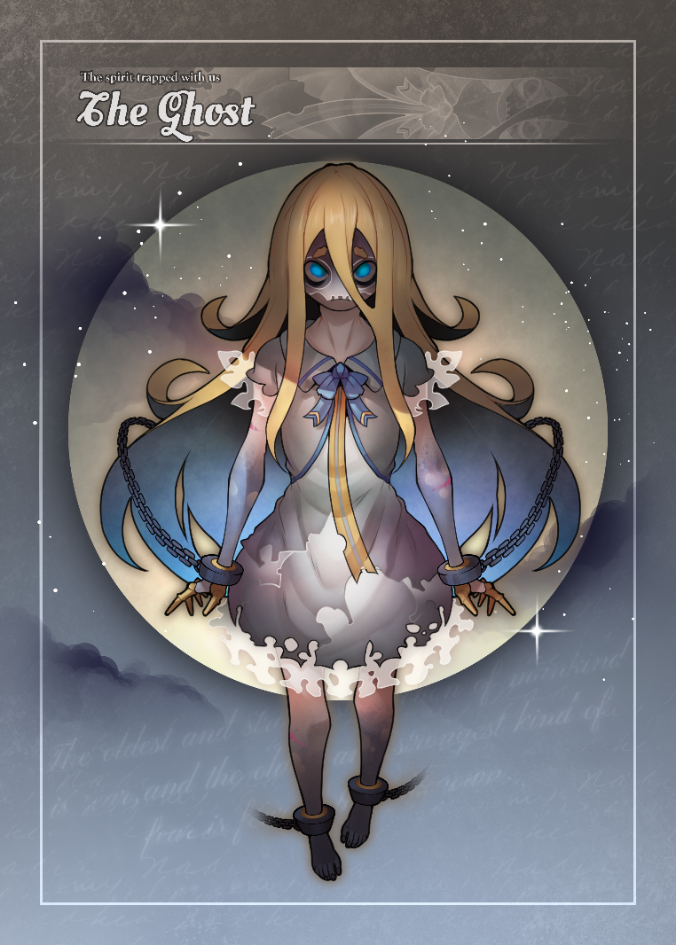 BESTIARY #184 NFT on Algorand