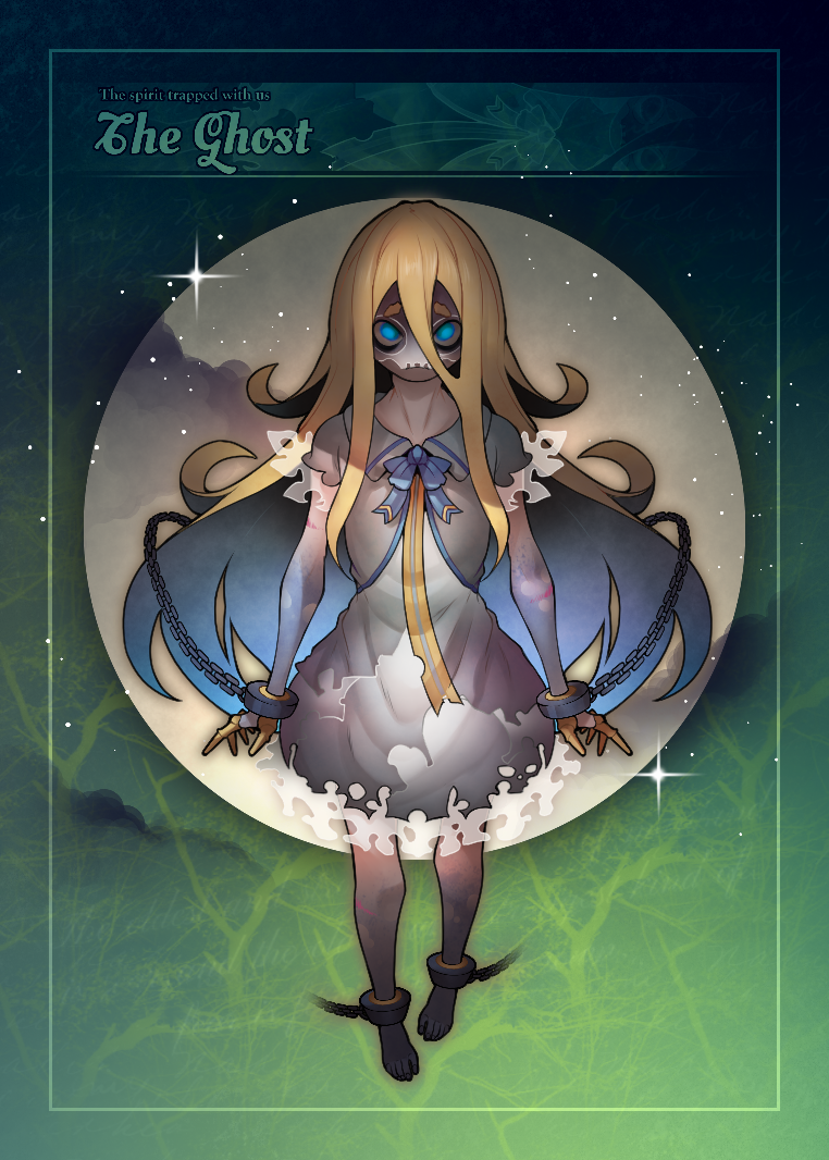 BESTIARY #199 NFT on Algorand