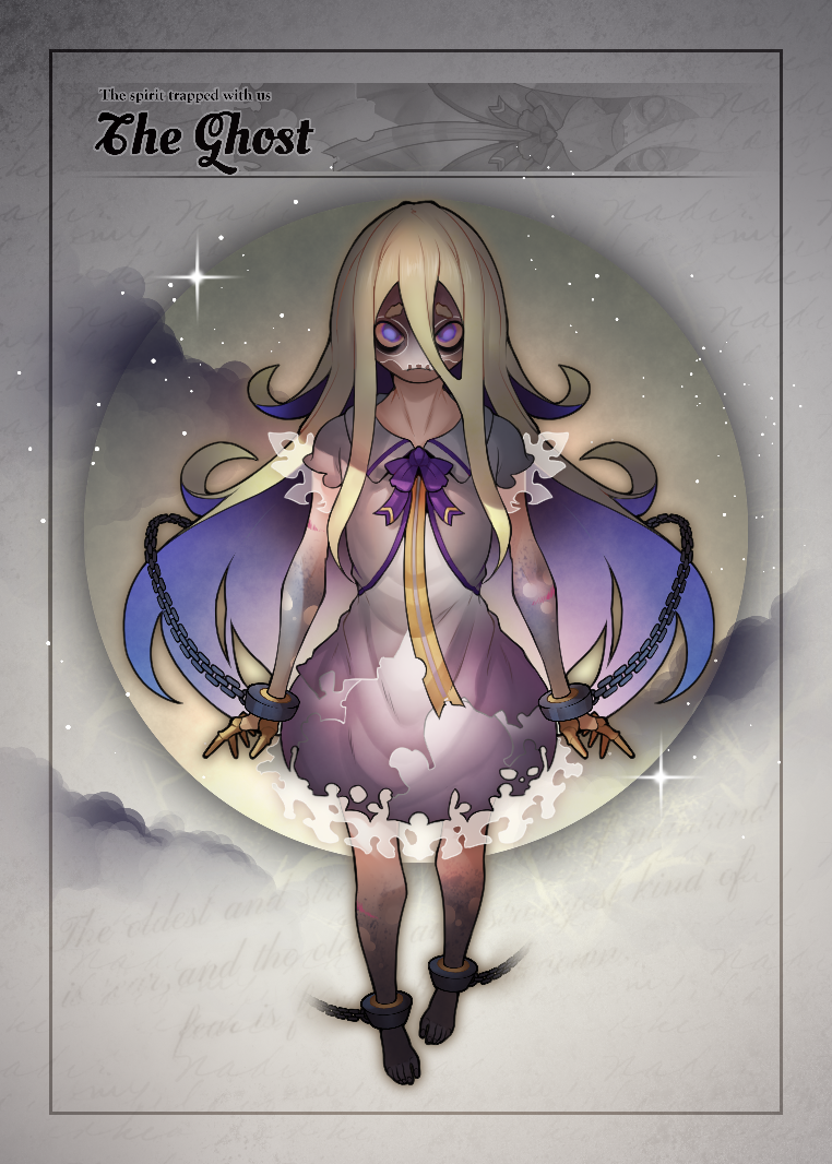 BESTIARY #205 NFT on Algorand