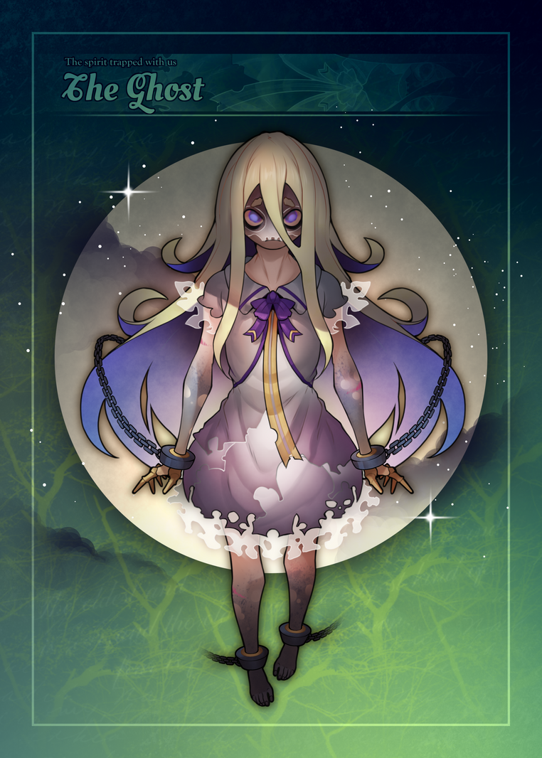 BESTIARY #221 NFT on Algorand