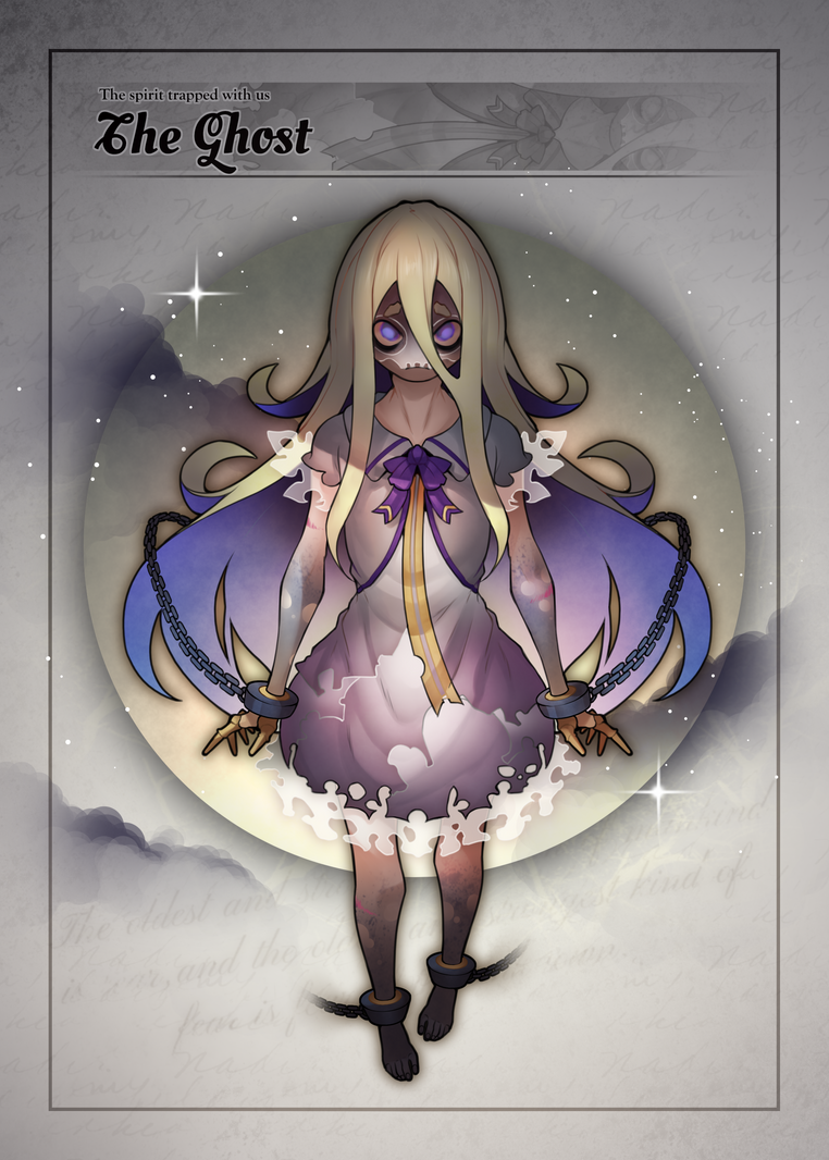 BESTIARY #223 NFT on Algorand