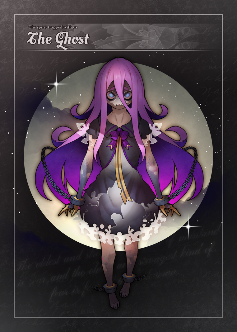 BESTIARY #226 NFT on Algorand