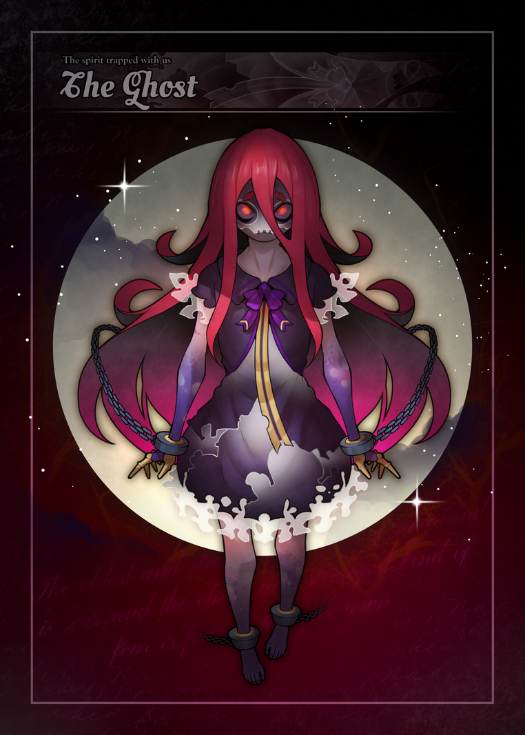 BESTIARY #230 NFT on Algorand