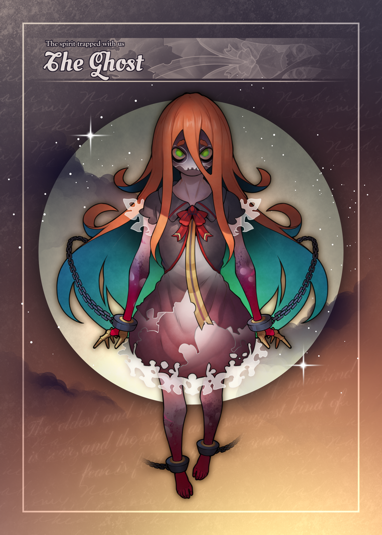 BESTIARY #237 NFT on Algorand