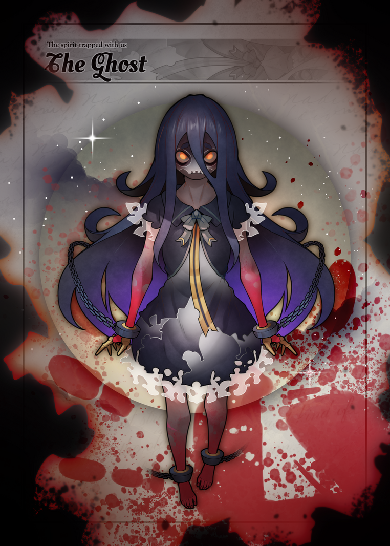 BESTIARY #243 NFT on Algorand