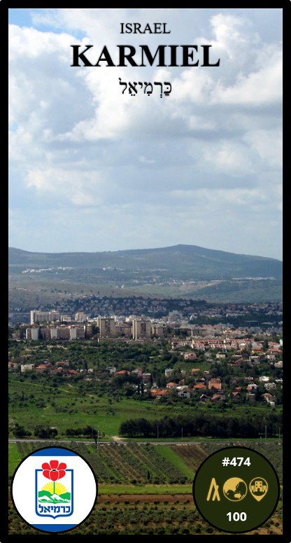 AWC #474 - Karmiel, Israel