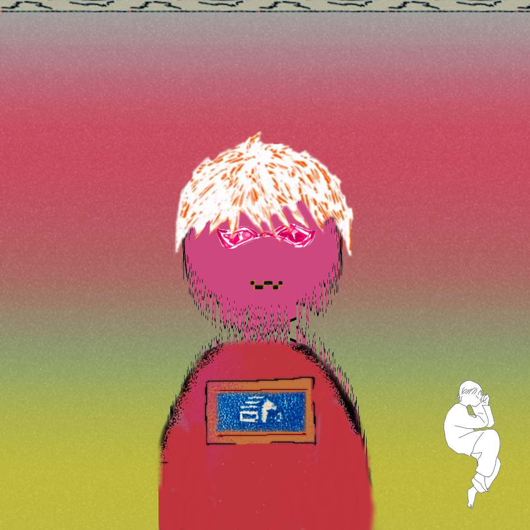 Interet Masterz #1795 NFT on Algorand