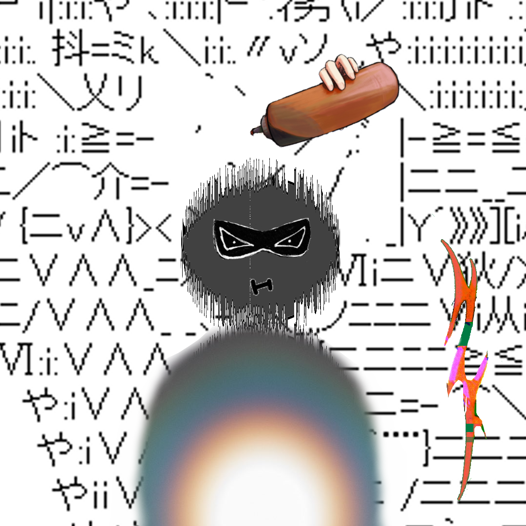 Interet Masterz #1941 NFT on Algorand