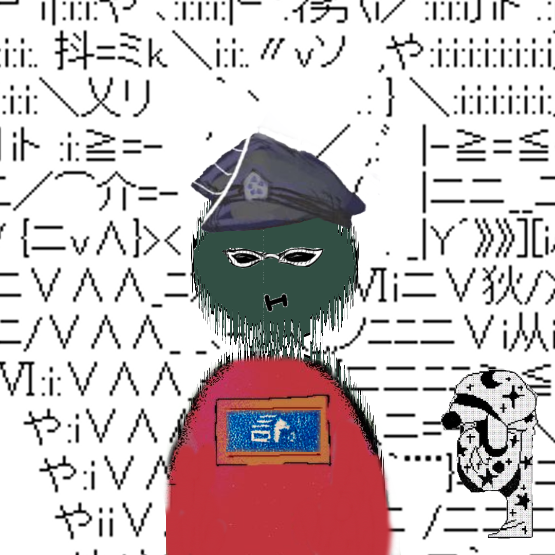 Interet Masterz #2264 NFT on Algorand