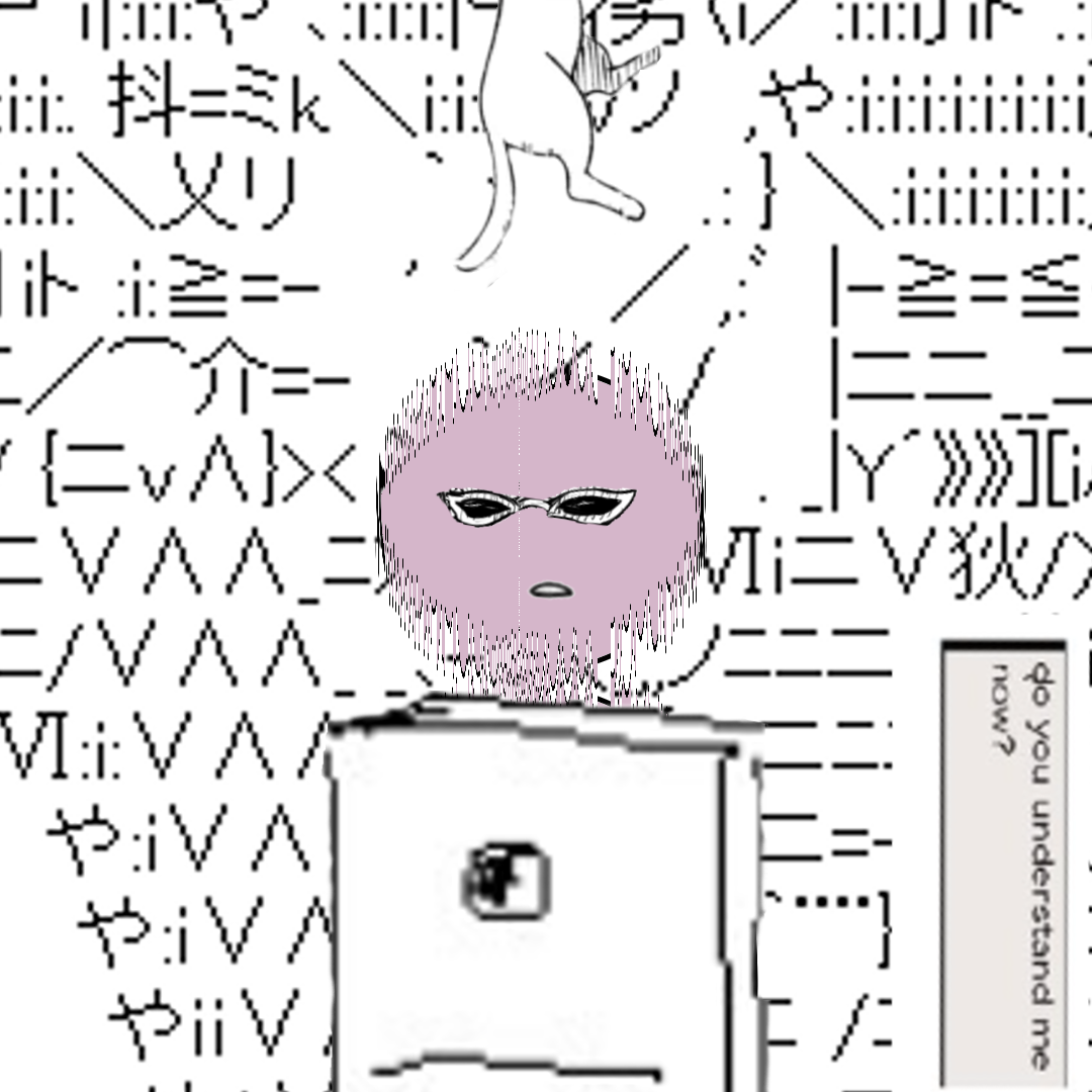 Interet Masterz #2282 NFT on Algorand