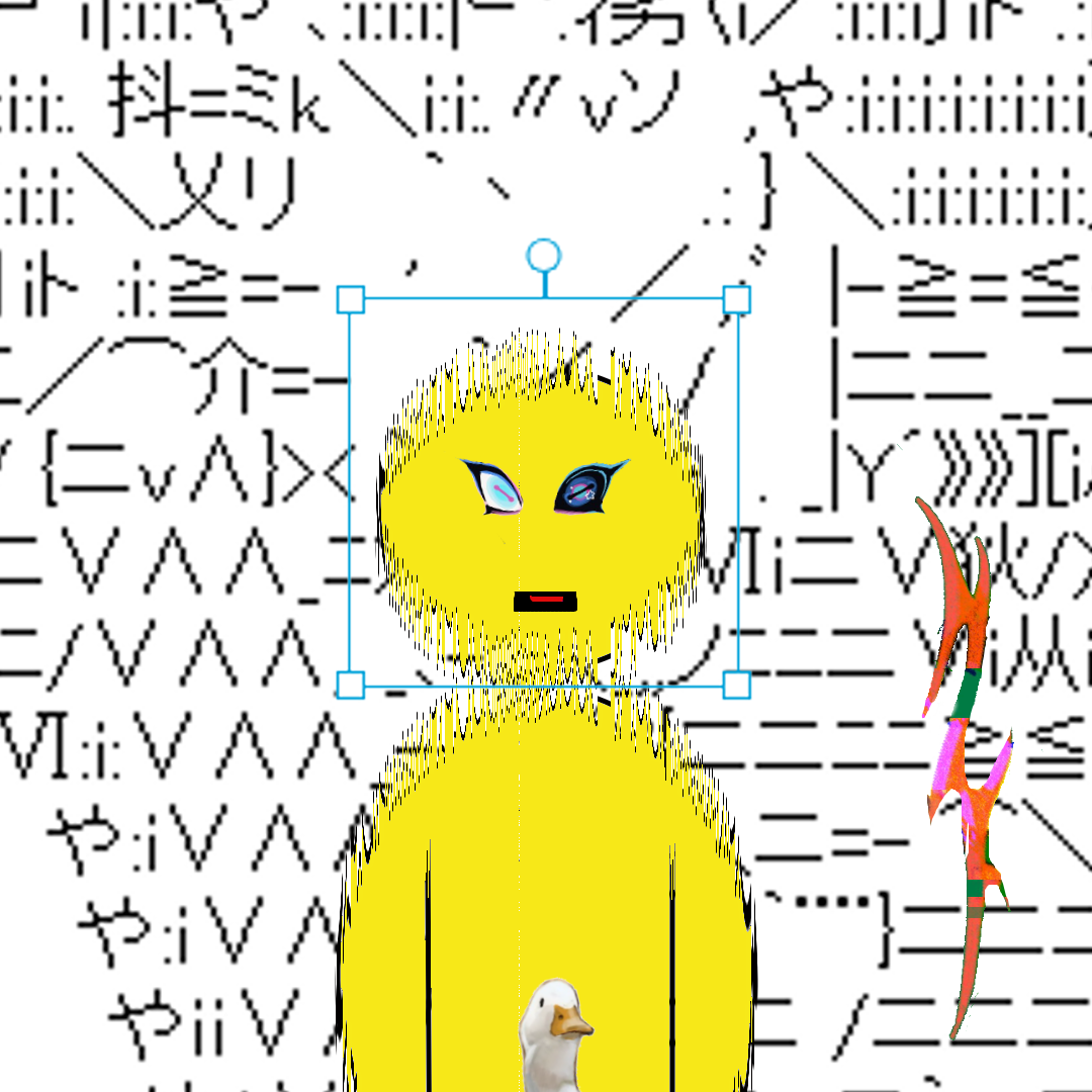 Interet Masterz #2716 NFT on Algorand