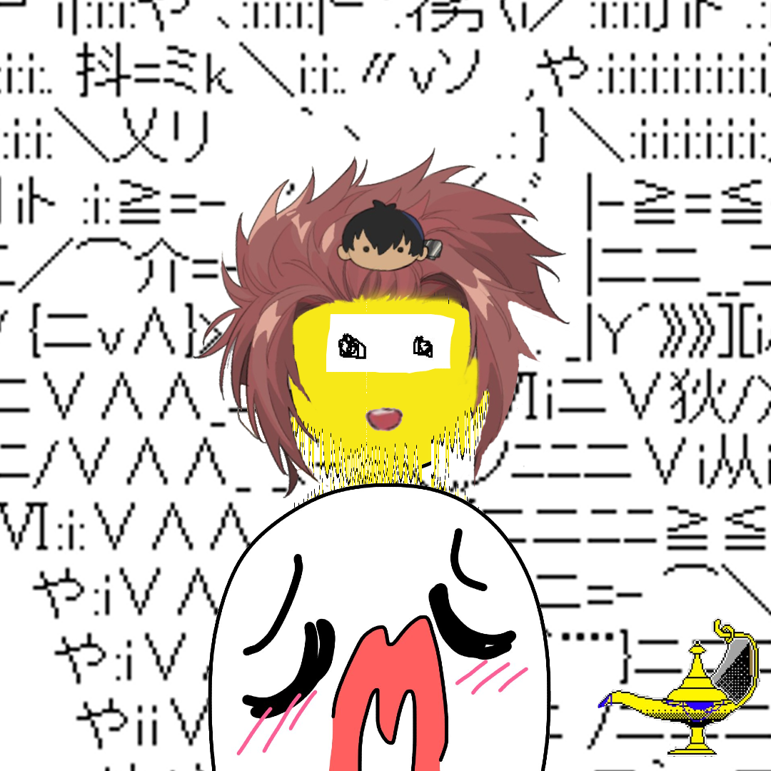 Interet Masterz #360 NFT on Algorand