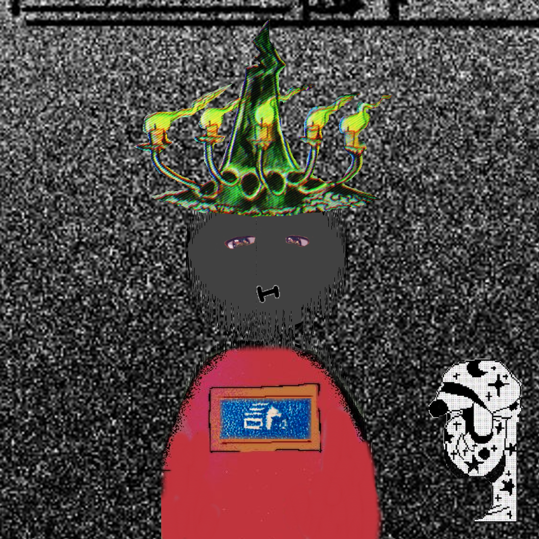 Interet Masterz #370 NFT on Algorand