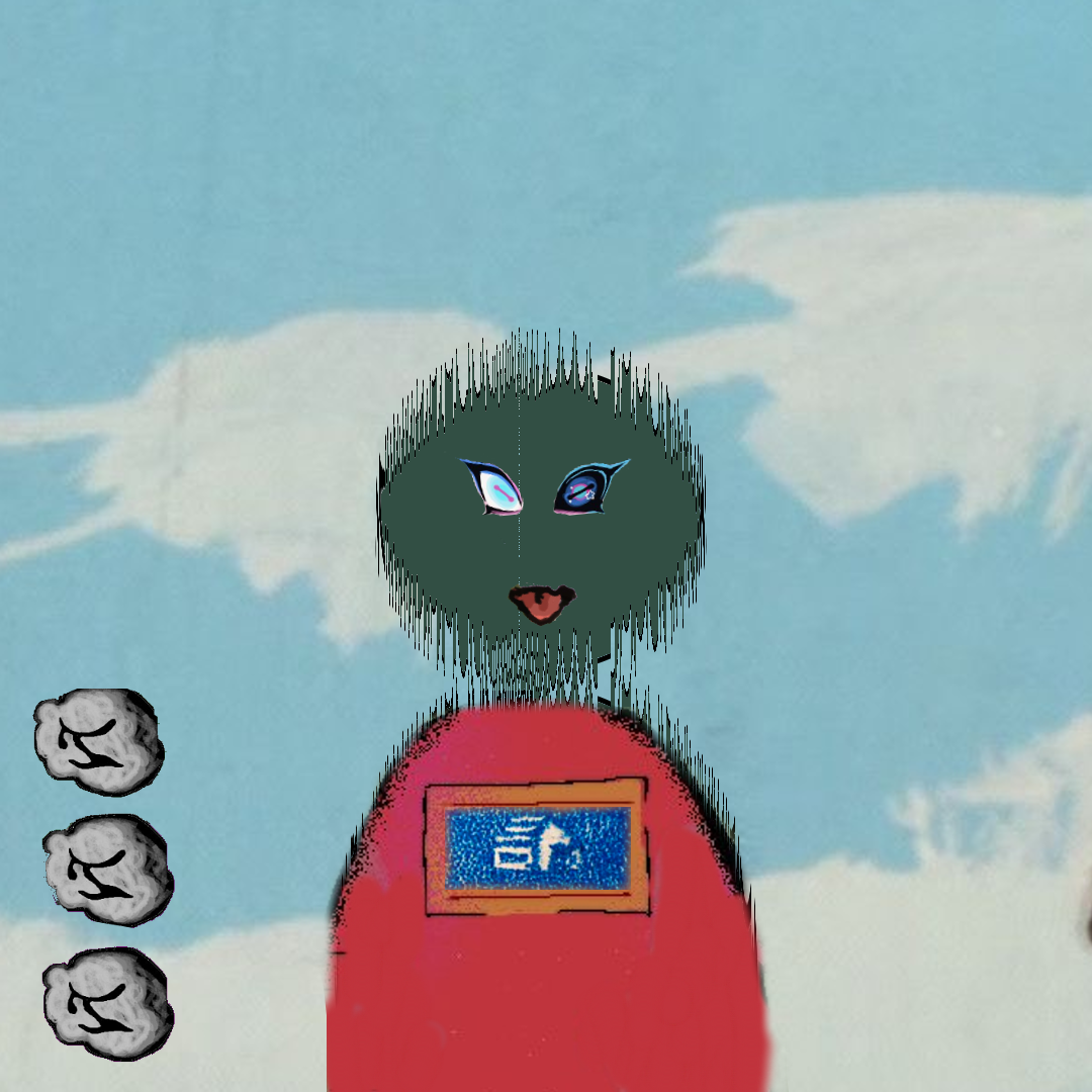 Interet Masterz #53 NFT on Algorand