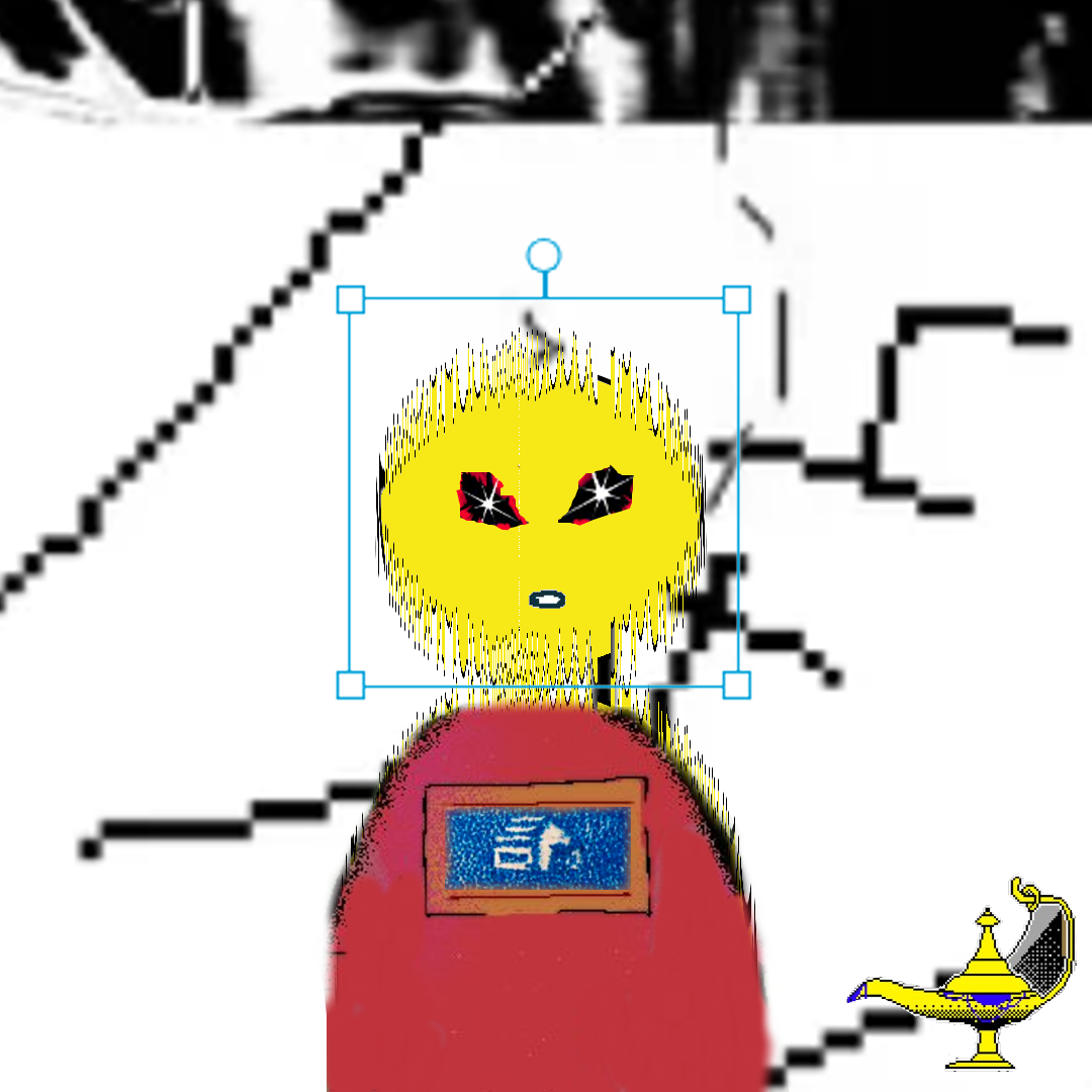 Interet Masterz #82 NFT on Algorand