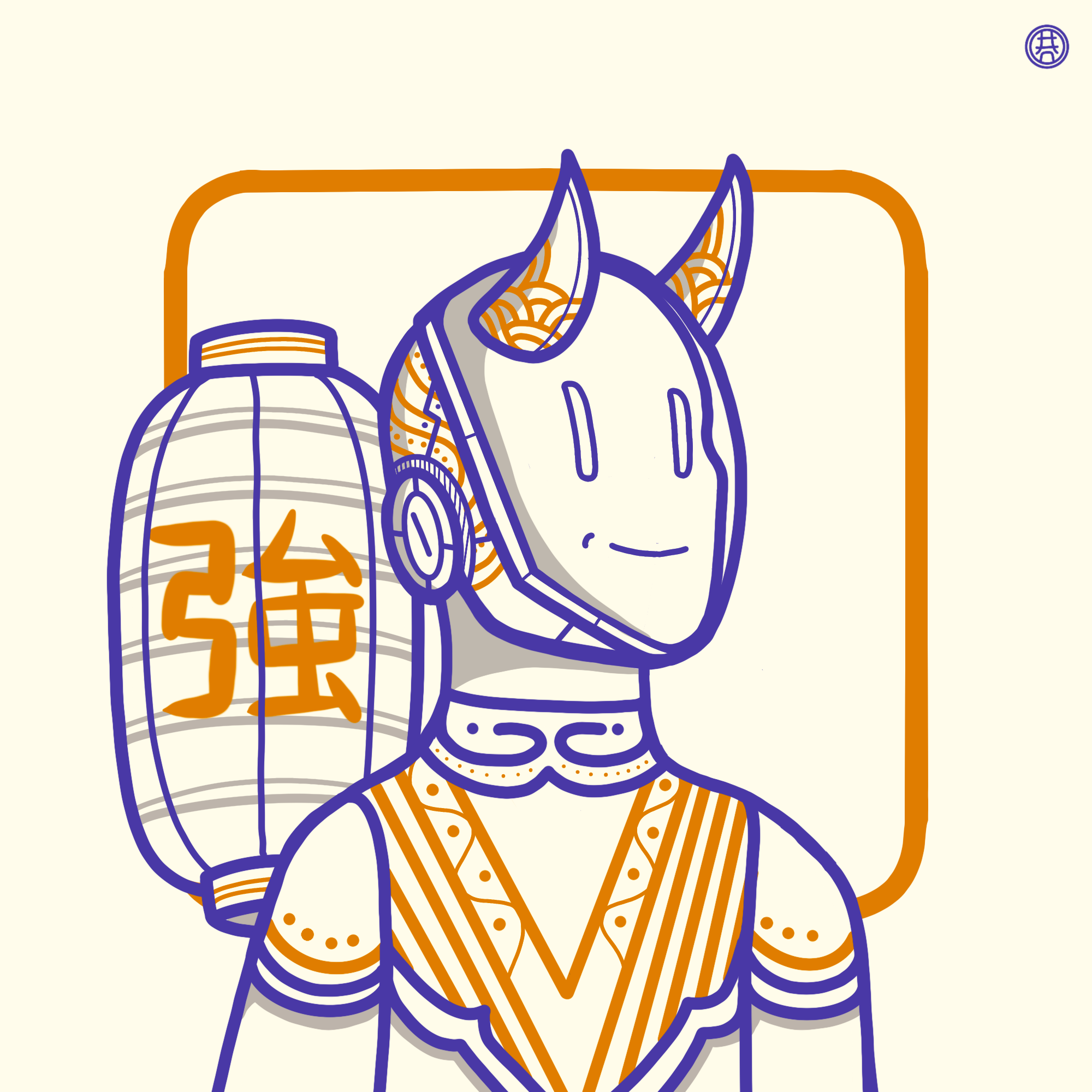 HANhope #735 NFT on Algorand