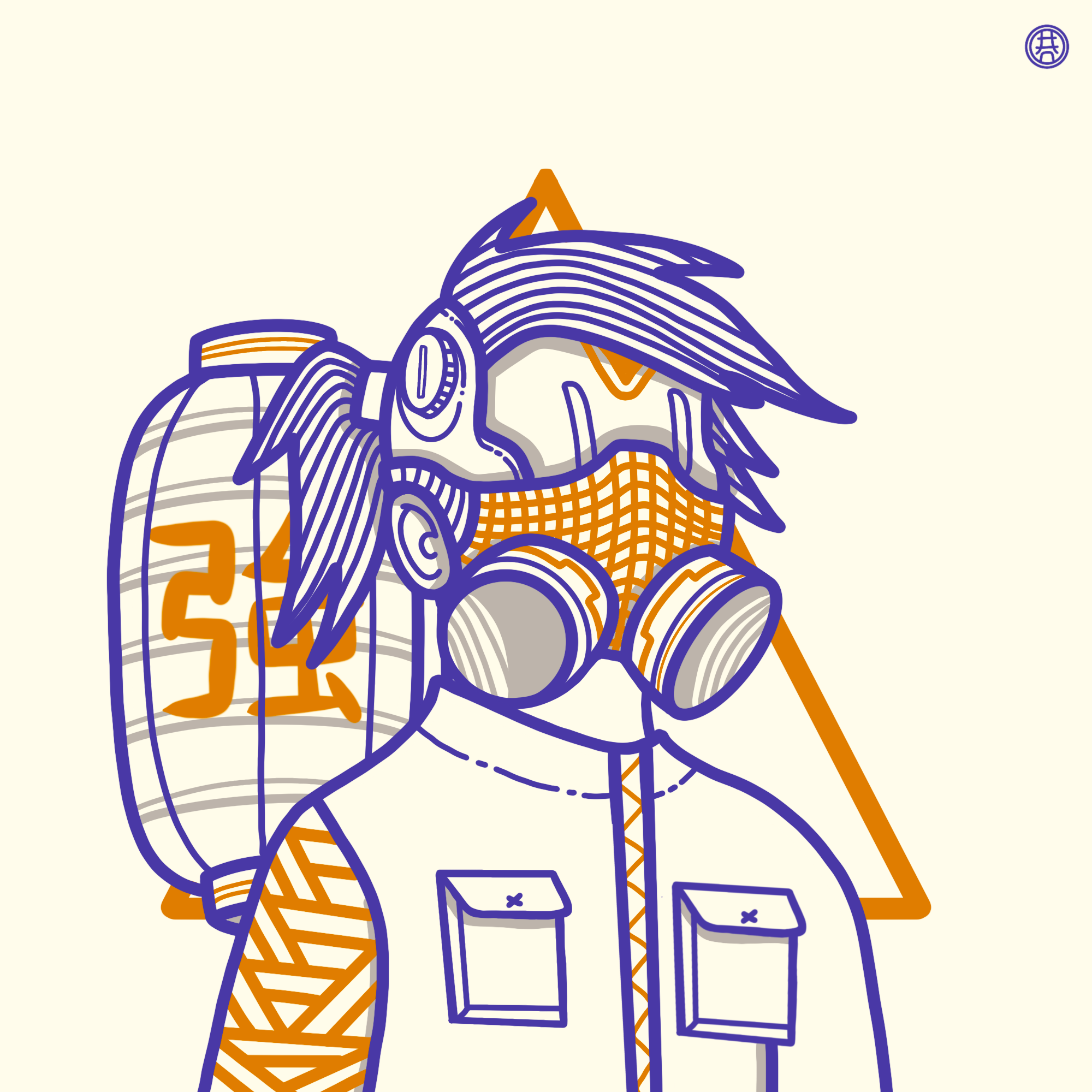 HANhope #771 NFT on Algorand