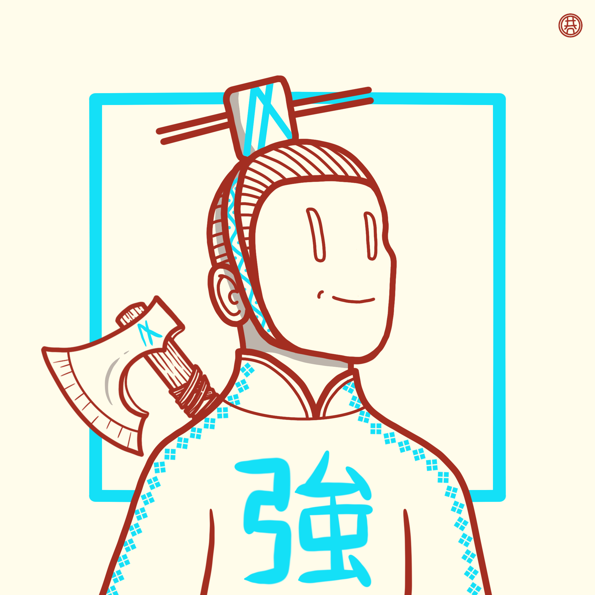 HANhope #72 NFT on Algorand