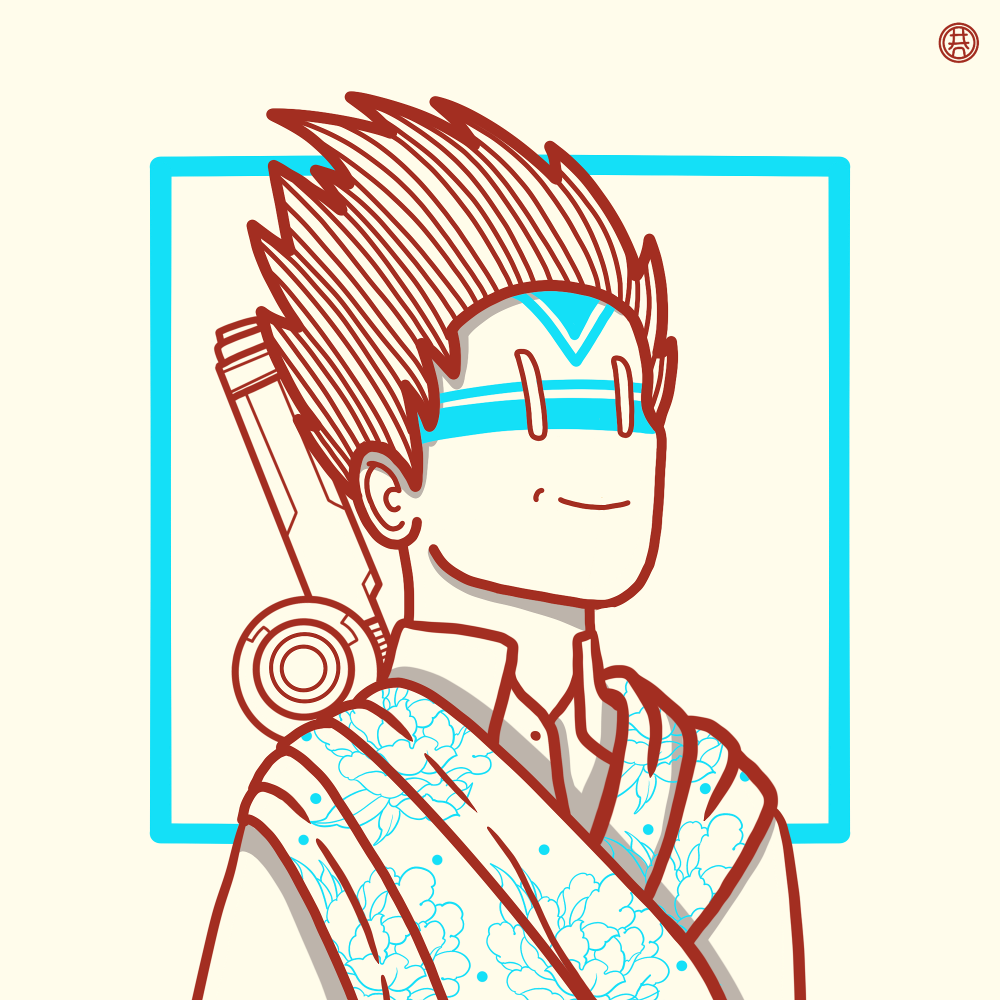 HANhope #86 NFT on Algorand