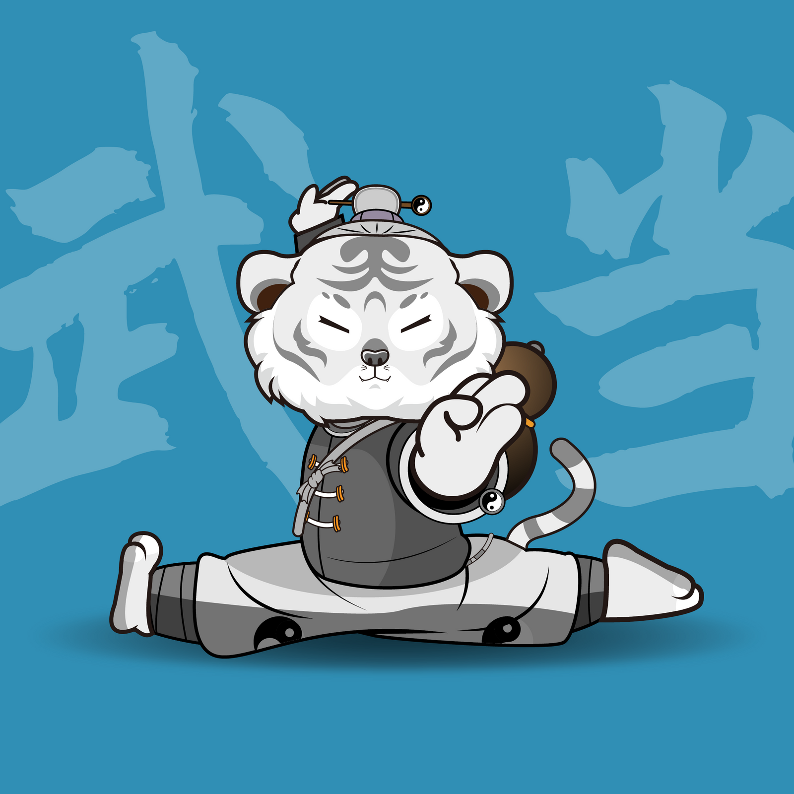 Wushu Chi #0786 NFT on Algorand