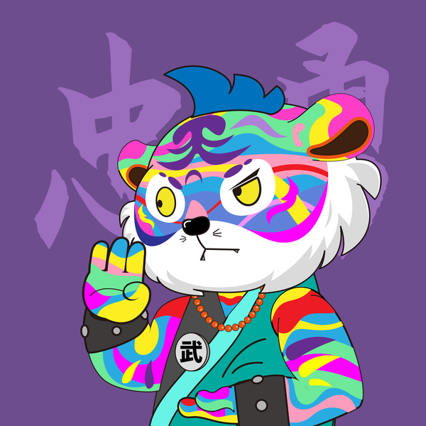 Apprentice TigerChi's avatar