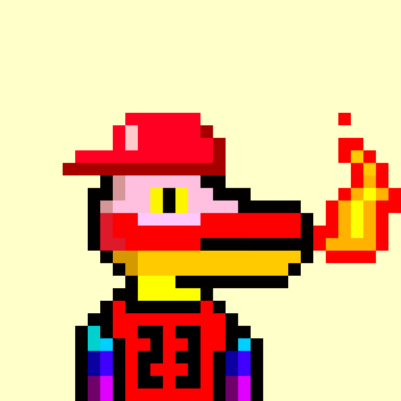 Algo Komodo #25 NFT on Algorand